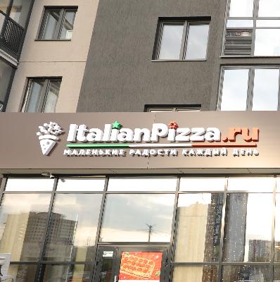   "ItalianPizza"